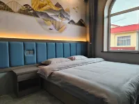 Wutai Hengyun Hotel