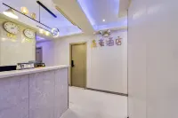 Chongqing Xinhao Business Hotel - albergo