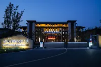 Ningjin Garden Hotel Hôtels à : Ningjin