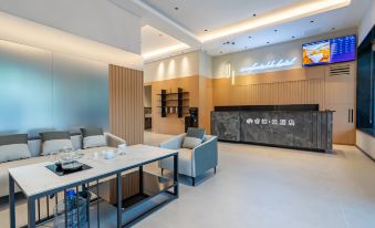 Home Inn Ruibai Cloud Hotel(Changting Ancient Town Tengfei Branch)