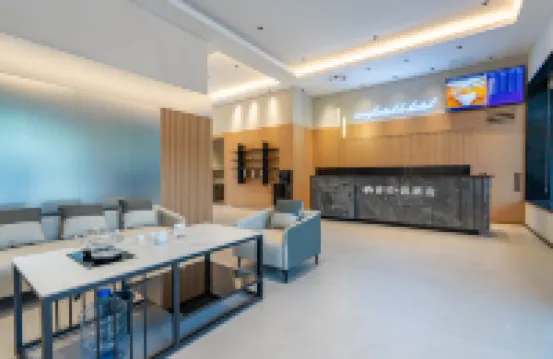 Home Inn Ruibai Cloud Hotel(Changting Ancient Town Tengfei Branch)