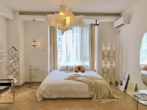 Qihai Shijia Apartment (May Fourth Square Wanxiangcheng) โรงแรมใกล้วัดซานชาน