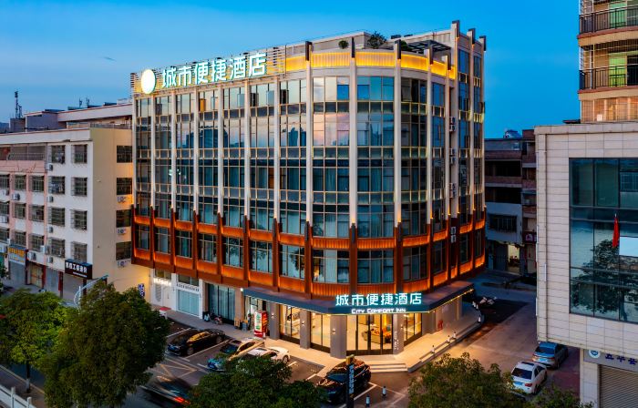 City Comfort Inn (Meizhou Wuhua)