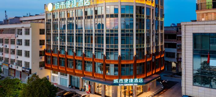 City Comfort Inn (Meizhou Wuhua) Hotels in Wuhua County