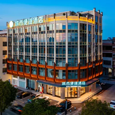 City Comfort Inn (Meizhou Wuhua) Hotels near Wuhua Open University