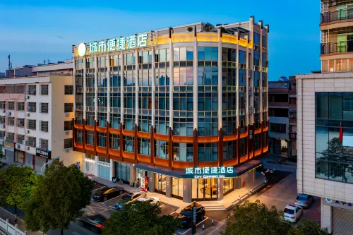 City Comfort Inn (Meizhou Wuhua) Hôtels à : Wuhua