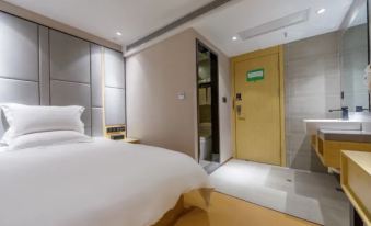 JITING HOTEL  SHANGHAI WAITAN EAST NANJING ROAD  Subway Station Branch