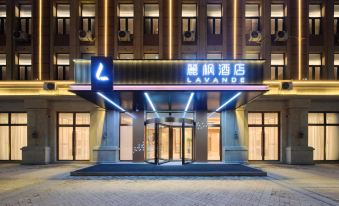 Lavande Hotel (Shenyang Zhangshi Development Zone Shenliao Road)