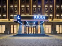 라방 호텔 (선양 장스 개발구 선랴오로) Shenyang Tiexi Daqing Experimental School Gymnasium 주변 호텔