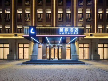 Lavande Hotel (Shenyang Zhangshi Development Zone Shenliao Road) Отели рядом с достопримечательностью «Shenyang University of Chemical Technology (Northwest to Shenyang University of Chemical Technology School Hospital)»