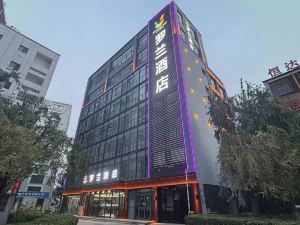 Luolan Hotel (Bengbu Tianhong Square High-speed Railway Station)