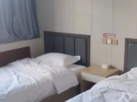Jiahe Hotel Hotels in Gar County