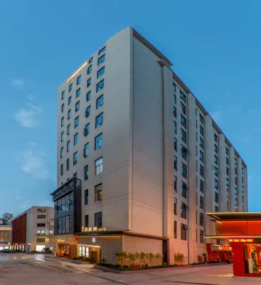 City with  Dightinn Hotel dekat Xiamen Gaoqi Railway Station