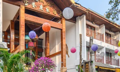 Baoyu Resort Hotel