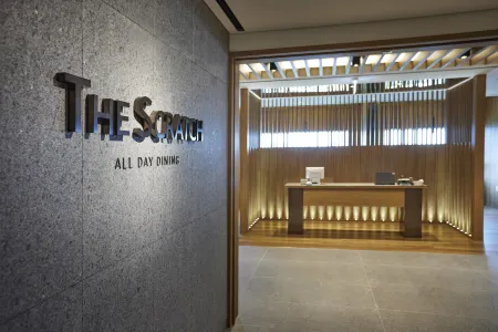 Hotel Interciti Отели в г. Тэджон