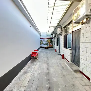 Departing Meisu (Beijing Daxing Airport Branch)