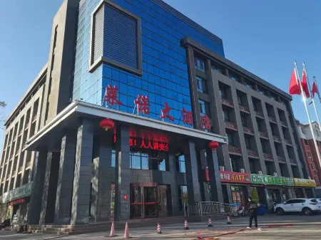 Zhongwei Leno Hotel Отели рядом с достопримечательностью «Zhongwei Drum Tower»