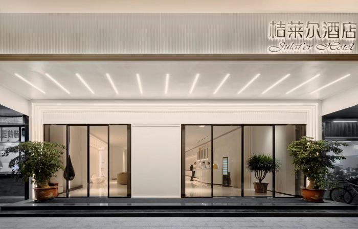 Julaier Hotel (Shantou Mixc High-speed Railway Station)