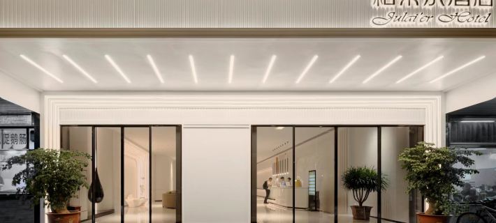 Julaier Hotel (Shantou Mixc High-speed Railway Station) Hotéis em Shantou