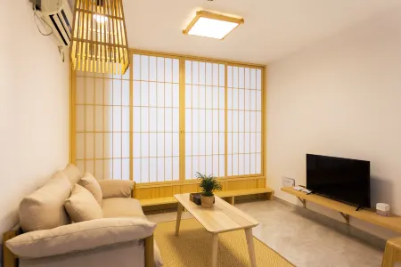 Lotus Tangyuese Homestay (South Shaanxi Road Branch)