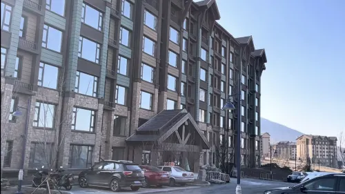 JILIN  BEIDAHU  YOUNGHOUSE