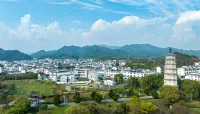 Huangshan Huizhou Xianjuju Hotels near Huangshan North Railway Station