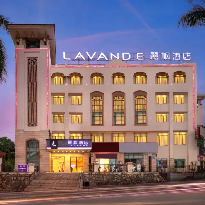 麗楓酒店(中山大涌紅木文化博覽城店) 鄰近鳳凰山森林公園的酒店