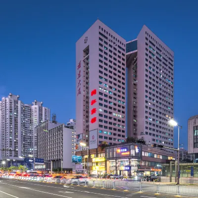 Qijiang Hotel (Conference and Exhibition Center Gangxia Subway Station) Hotels near Gangxia Station