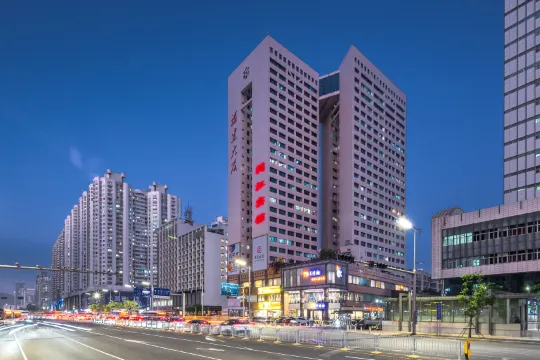 Qijiang Hotel (Conference and Exhibition Center Gangxia Subway Station)