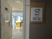 Qingxin Youshe Homestay (Jinghong Gaozhuang Star Night Market) - Alloggi