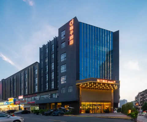 Orange Hotel (Dongguan Dongcheng Wanda Branch) - 3 ดาว