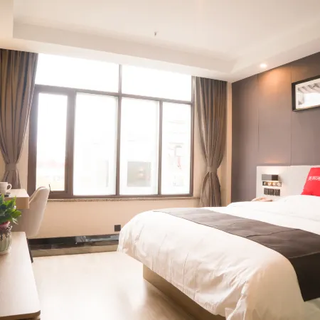 Shankee Collection Hotel (Taixing Jiangping Middle Road)