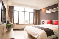 Shankee Collection Hotel (Taixing Jiangping Middle Road)