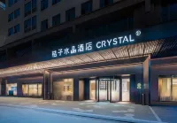 Crystal Orange Hotel Heyuan Wanlong City