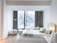 Qianshan Snow Designer Homestay, Maoxian Hotels in Mao County