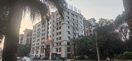 Hotel Lupo Отели рядом с достопримечательностью «China Yibin Yangtze River Landmark Square»