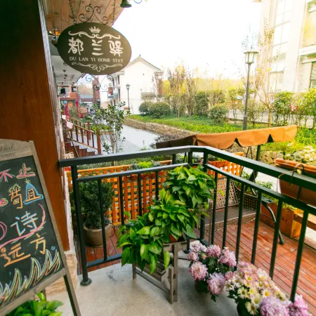 Dulanyi ・ HomeStay ・ Artistic Boutique Stay (Xihu Lingyin)