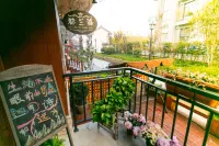 Dulanyi ・ HomeStay ・ Artistic Boutique Stay (Xihu Lingyin) -  Privatzimmer