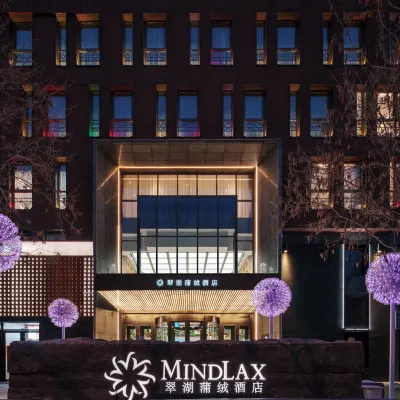 Cuihu Pu Rong Hotel（Huawei Beijing R&D Institute Store, Zhongguancun Environmental Park） Hotels near Dajue Temple