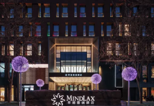 Cuihu Pu Rong Hotel（ Zhongguancun Environmental Protection Park Innovation Center Store） Các khách sạn gần Zhuanta Huaigu