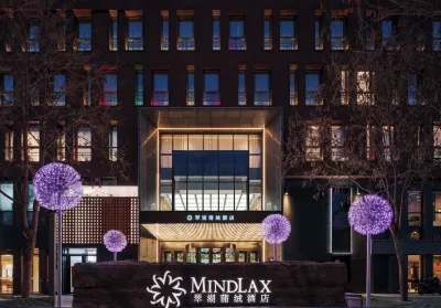 Cuihu Pu Rong Hotel（ Zhongguancun Environmental Protection Park Innovation Center Store） Hotels near Beijing Xinyuanming Vocational College