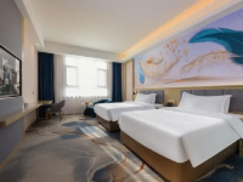 Madison Hotel Liaoyuan Hotels in Liaoyuan