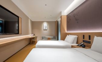 Stone&Bamboo Hotel (Nanjing South Railway Station )