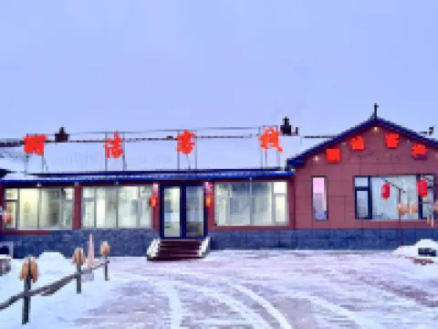 Lijie Inn (rime island Scenic Spot Branch)  호텔