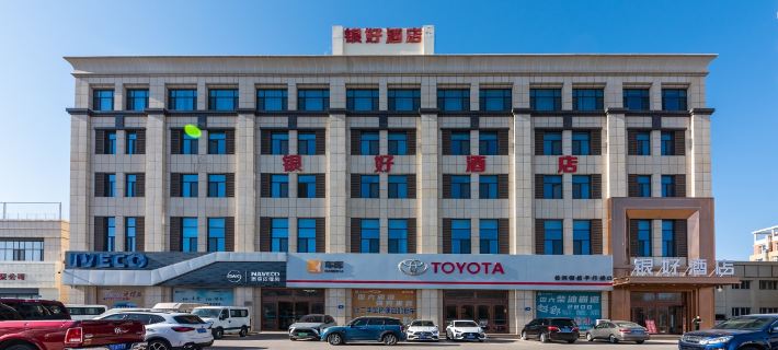 Yinhao Hotel (Gongda Second-hand Car Market Transportation School Branch) Hotel a Helan