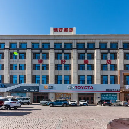 Yinhao Hotel (Gongda Second-hand Car Market Transportation School Branch)
