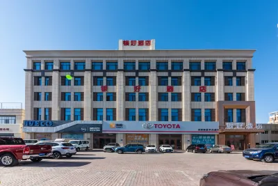 Yinhao Hotel (Gongda Second-hand Car Market Transportation School Branch) Hotels in Helan