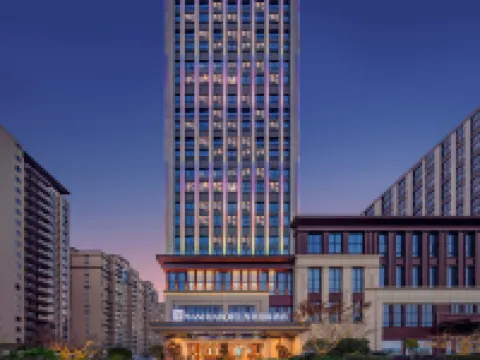 Wanhua International Hotel (Enshi Cultural Plaza Airport) Hotels in Enshi City