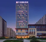 萬華國際飯店（恩施文化廣場機場店） 恩施站附近的飯店