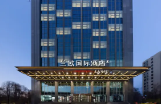 蘭歐國際酒店（太原南站南中環地鐵站店） 太原酒店